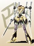  drill gradient gradient_background gun magical_musket mahou_shoujo_madoka_magica mecha mechanization nayuha no_humans rifle solo striped tomoe_mami vertical_stripes weapon 