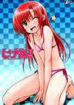  ;d barefoot between_legs bikini blush covered_nipples feet flat_chest focke_wulf happy hayate_no_gotoku! highres katsura_hinagiku kneeling long_hair one_eye_closed open_mouth red_hair side-tie_bikini smile solo star swimsuit yellow_eyes 