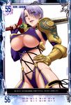  arm_support armor blue_eyes breasts earrings gauntlets hair_over_one_eye hand_on_hip highres huge_breasts isabella_valentine jewelry lipstick makeup nigou open_mouth purple_lipstick queen's_gate revealing_clothes short_hair solo soulcalibur soulcalibur_iv sword thighhighs underboob weapon white_hair 