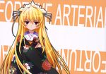  fortune_arterial japanese_clothes tagme 