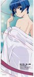  ai_yori_aoshi bleed_through sakuraba_aoi tagme undressing 