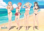  4girls bikini black_hair blonde brown_hair crease long_hair mizugi oppai raw_scan red_hair ribbon screening shining_tears shining_wind shining_world short_hair tiara tony 