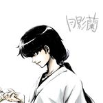  bad_id bad_pixiv_id black_eyes black_hair cattail collarbone fuji_(higeuo) glance japanese_clothes kazemakase_tsukikage_ran long_hair plant simple_background solo tsukikage_ran 