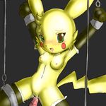  mn_xenx nintendo pikachu pokemon tagme 