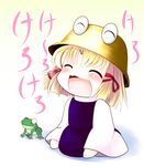  :3 ^_^ chibi closed_eyes frog highres moriya_suwako solo touhou yume_shokunin 