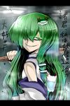  bad_id bad_pixiv_id detached_sleeves green_eyes green_hair grin kochiya_sanae long_hair mizuga smile solo touhou translated 