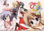  arima_mari mikeou miko miraroma seihouin_erika takahara_ai tsukimiya_kaede yuuki_yukie 