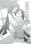  eretto greyscale highres lucky_star miyakawa-ke_no_kuufuku miyakawa_hikage miyakawa_hinata monochrome multiple_girls pantyhose translated 