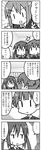  5koma comic greyscale hair_ornament hairclip hirasawa_ui k-on! long_hair monochrome multiple_girls nakano_azusa short_hair suzuki_jun translated twintails yuuki_sonisuke |_| 