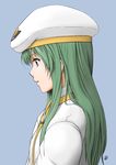  alice_carroll aria beret hat uniform 