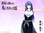  itagami_tatsuko kawagishi_keitarou maji_de_watashi_ni_koi_shinasai! minato_soft wallpaper 