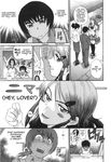  blush distance manga teacher triple_sex 