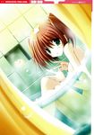  bath bathing natsuki_coco nude tagme 