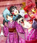  bat_wings blue_hair fang hakurei_reimu harukaruha highres japanese_clothes kimono mask red_eyes remilia_scarlet solo touhou wings yukkuri_shiteitte_ne zoom_layer 