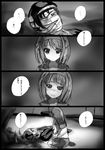  1girl abubu amputee bandages greyscale kyon monochrome suzumiya_haruhi suzumiya_haruhi_no_yuuutsu tears translated 