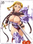  absurdres armor blonde_hair blue_eyes braid buckle hairband highres hisayuki_hirokazu leina pov queen's_blade revealing_clothes shield short_hair_with_long_locks side_braid solo sword twin_braids weapon 