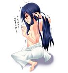  azumawari_(azumofu) highres long_hair ponytail tears the_ring topless translation_request trembling yamamura_sadako 