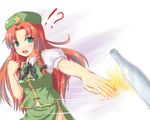  1girl alternate_eye_color bad_id bad_pixiv_id blush bottle bow braid chinese_clothes chop green_eyes hair_bow hat hong_meiling long_hair mochi.f open_mouth puffy_sleeves red_hair short_sleeves solo star sweatdrop touhou twin_braids 