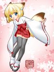  adapted_uniform animal_ears blonde_hair fox_ears fox_tail hakama happy japanese_clothes koyuki_(snow_fox) miko nakajima_konta red_hakama snow_fox solo tabi tail thighhighs zettai_ryouiki 