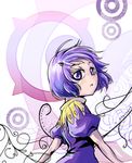  art blue_eyes blue_hair blush bored demon_girl dress frown horns konjiki_no_gash konjiki_no_gash!! laila looking_back lowres moon short_hair 