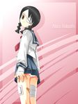  bandages bandaid kobushi_abiru looking_back panties pantyshot sayonara_zetsubou_sensei school_uniform serafuku skirt solo umekichi underwear 