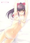  bakuhatsu_bros. bikini love_plus mizugi nipples see_through takane_manaka 