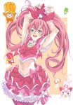  armpits arms_up blue_eyes bow cure_melody dory earrings fairy_tone heart houjou_hibiki hummy_(suite_precure) jewelry magical_girl midriff miry navel open_mouth pink_bow pink_hair precure skirt sory suite_precure thighhighs toromi_chuuka twintails 