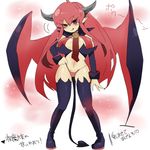  artist_request bat_wings blush breasts cleavage demon_girl disgaea horns large_breasts long_hair mndayo monster_girl naughty_face pixiv_manga_sample smile succubus tail wings 