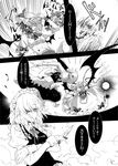  amputee bad_id bad_pixiv_id bat_wings blood comic greyscale hat highres injury izayoi_sakuya kirero knife maid monochrome multiple_girls remilia_scarlet touhou translated wings 