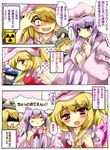  blonde_hair censored comic flandre_scarlet four_of_a_kind_(touhou) identity_censor is_that_so kirisame_marisa klan_klein macross macross_frontier multiple_girls partially_translated patchouli_knowledge touhou translated translation_request yuzuyunagi 