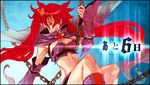  arcana_heart scharlachrot tagme 