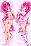  cure_blossom heartcatch_pretty_cure! pretty_cure tagme tsubomi_hanasaki 