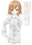  sasaki sos-dan suzumiya_haruhi_no_yuuutsu tagme 