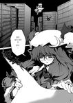  bat_wings bespectacled book bookshelf bow comic crescent doujinshi dress floating glasses greyscale hair_bow hat head_wings koakuma korean library long_hair long_sleeves monochrome multiple_girls patchouli_knowledge reading tima touhou translated voile wings 