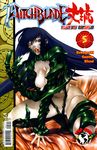  cleavage tagme witchblade witchblade_takeru 