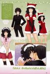  amagami christmas screening takayama_kisai tanamachi_kaoru thighhighs 