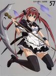  absurdres airi_(queen's_blade) highres maid queen's_blade red_hair scan scythe solo takamura_kazuhiro thighhighs zettai_ryouiki 