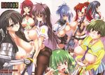  amane_(dream_c_club) armor blue_eyes brown_hair cover cover_page dream_c_club gun k&auml;mpfer long_hair macross macross_frontier pani_poni_dash! pantsu pantyhose ranka_lee rebecca_miyamoto red_eyes sangou_shizuku school_uniform sengoku_rance senou_natsuru sword tachibana_rei tagme tengen_toppa_gurren-lagann uesugi_kenshin yashi_nagomi yoko_littner 