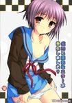  alpha areolae nagato_yuki nakamatachi panty_pull school_uniform suzumiya_haruhi_no_yuuutsu undressing 