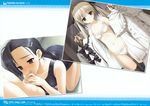  bra censored fellatio hashimoto_takashi kasugano_sora kuranaga_kozue mizugi pantsu penis yosuga_no_sora 