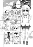  inuboshi loli manga shoes skirt socks the_young_girls_melancholy_misakis_case 