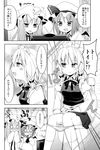  bat_wings blush braid comic greyscale hand_to_own_mouth hat izayoi_sakuya maid monochrome multiple_girls panties panties_around_ankles panty_pull patchouli_knowledge remilia_scarlet rioshi toilet touhou translated twin_braids underwear watching_television wings 