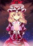  ba_gua blonde_hair fusion glowing hat highres jewelry maribel_hearn purple_eyes ring solo tears touhou trigram upper_body windart yakumo_yukari 