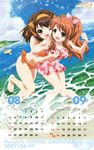  asahina_mikuru august bikini breast_grab calendar mizugi september suzumiya_haruhi suzumiya_haruhi_no_yuuutsu 