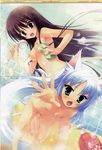  bathing crease kitsune kobuichi muririn nipples nude rindou_ruri shower tail tenshinranman unohana_no_sakuyahime 