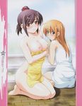  bathing find_similar isurugi_chie katakura_shinji kira_kira maejima_shikanosuke nipples nude towel 