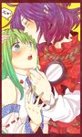  bad_id bad_pixiv_id bare_shoulders blue_eyes blush chin_grab closed_eyes detached_sleeves eyelashes face forehead_kiss green_hair hands kiguchiko kiss kochiya_sanae long_hair multiple_girls purple_hair short_hair surprised touhou yasaka_kanako 