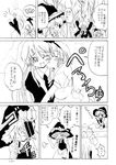  3girls animal_ears apron bangs blazer blush bottle bow braid bunny_ears bunny_tail cheek_licking closed_eyes comic doujinshi eyebrows eyebrows_visible_through_hair face_licking food greyscale hair_bow hairband hat hat_bow hoshino_souichirou jacket kirisame_marisa kiss konpaku_youmu licking long_hair monochrome multiple_girls necktie one_eye_closed open_mouth reisen_udongein_inaba short_hair short_sleeves single_braid smile speech_bubble tail thrown_food touhou translation_request tree waist_apron wine_bottle witch_hat yuri 