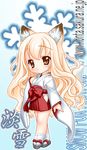  animal_ears awayuki_(snow_fox) blonde_hair chibi fox_ears fox_tail japanese_clothes long_hair nakajima_konta snow_fox solo tail 