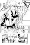  2girls arisaka_hatsune artist_request breasts comic greyscale large_breasts monochrome multiple_girls scan tona-gura! 